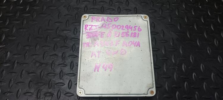 Блок управления ДВС Тойота Ленд Крузер Прадо в Красноярске 104018