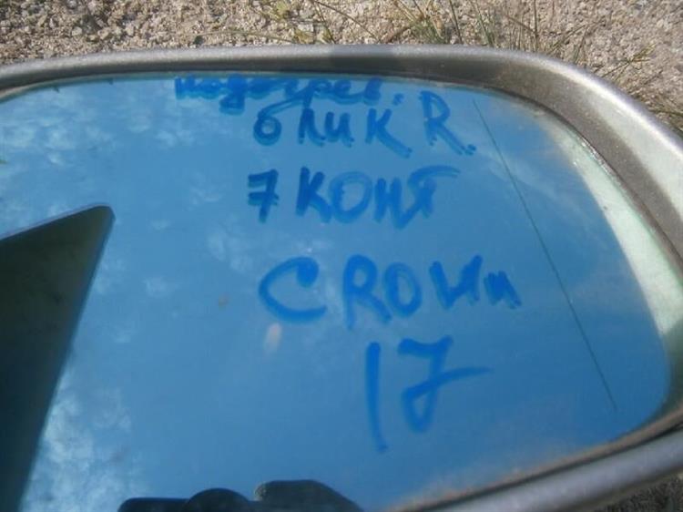 Зеркало Тойота Краун в Красноярске 49359